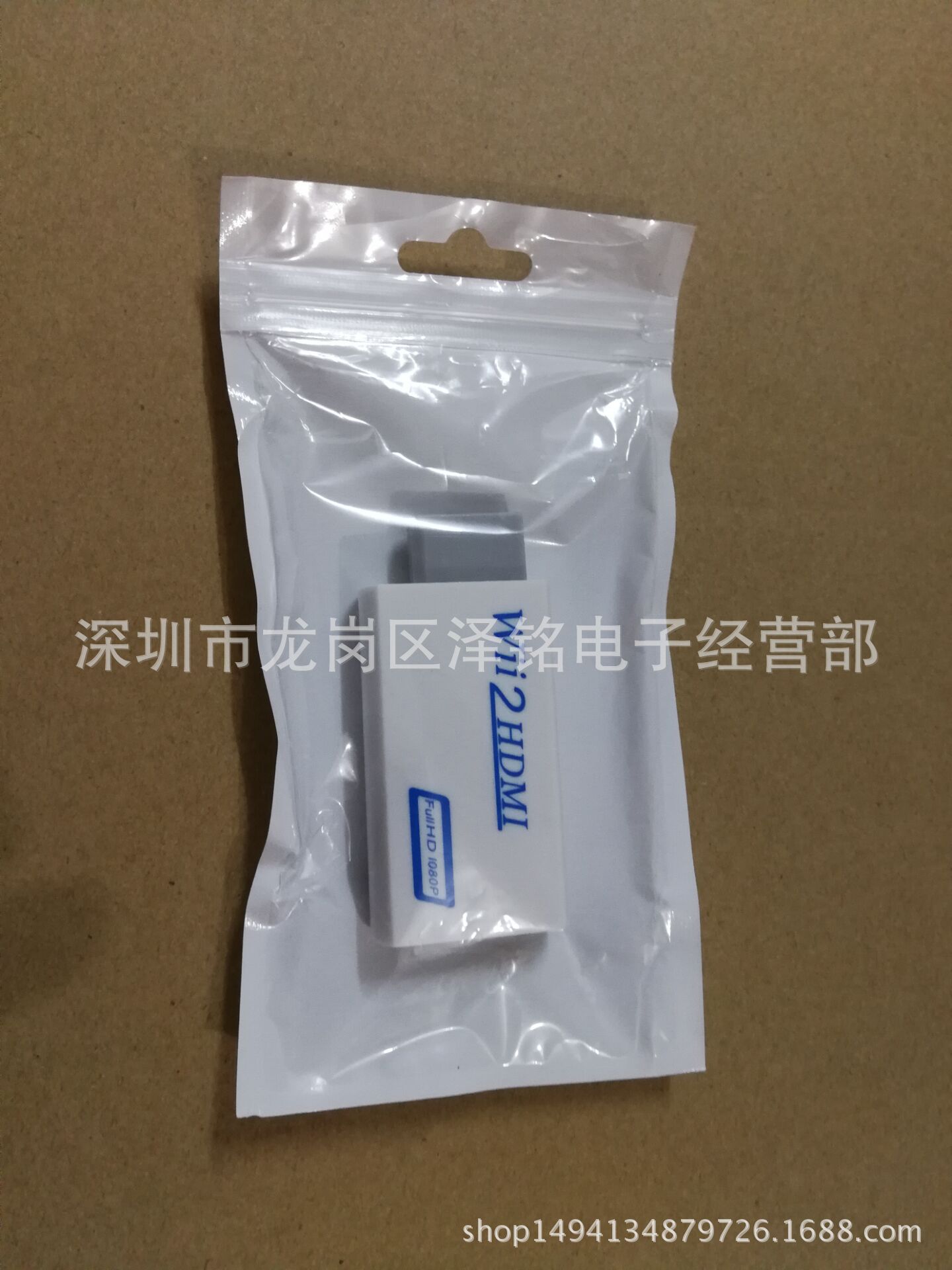 QQ图片20171117013702