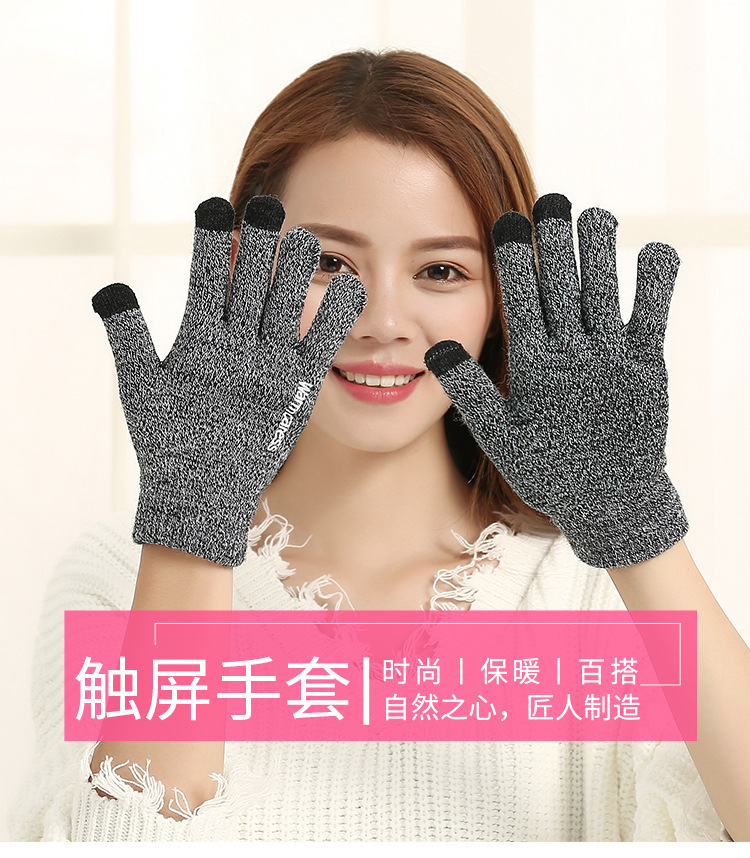 4689117335_205447954