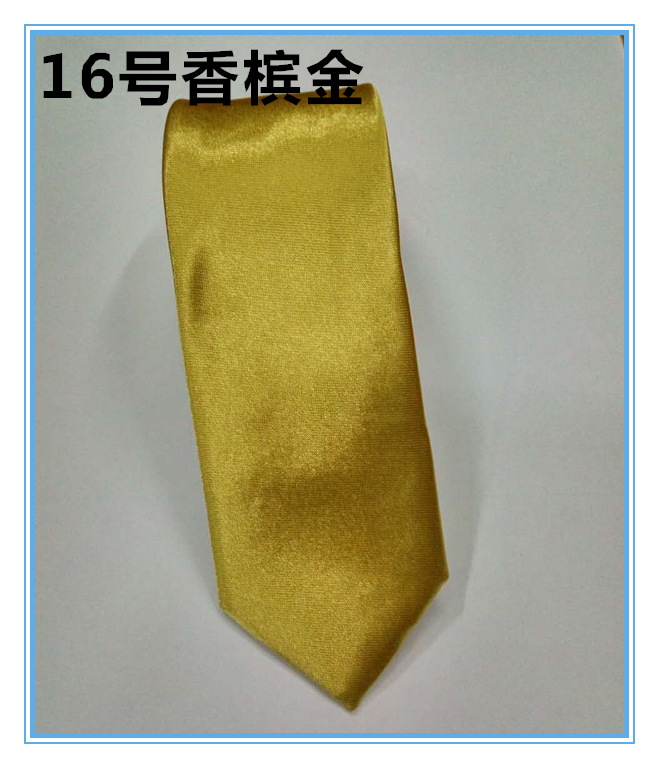 16号香槟金_副本