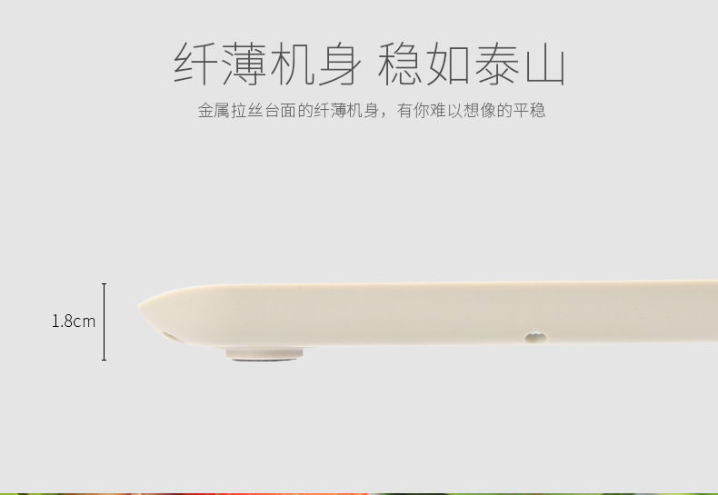 厨房秤详情1_06