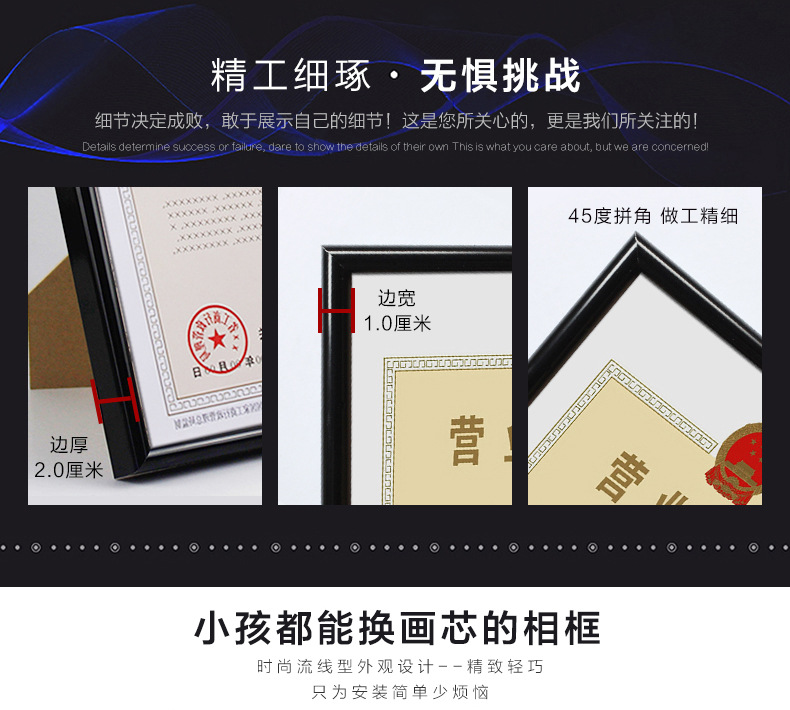 铝合金3款_09