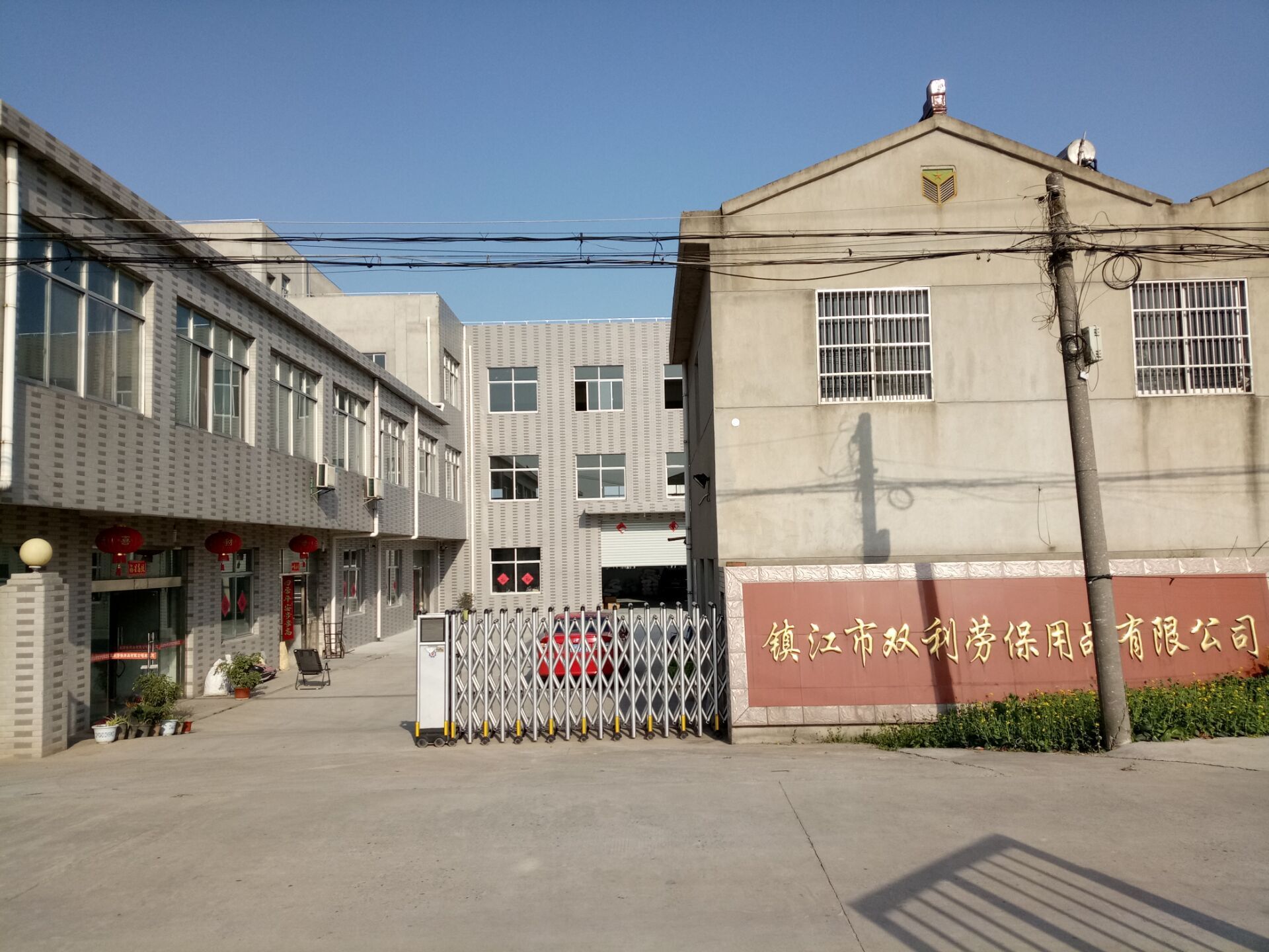 厂房厂貌1