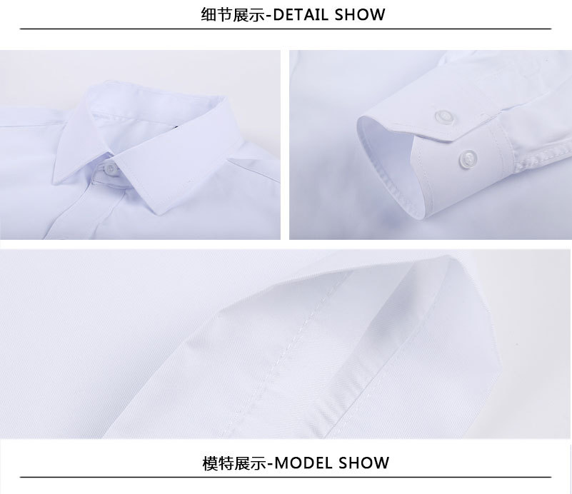 工装-长袖-白色_05