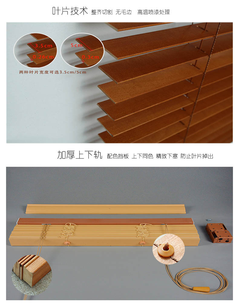 优势3