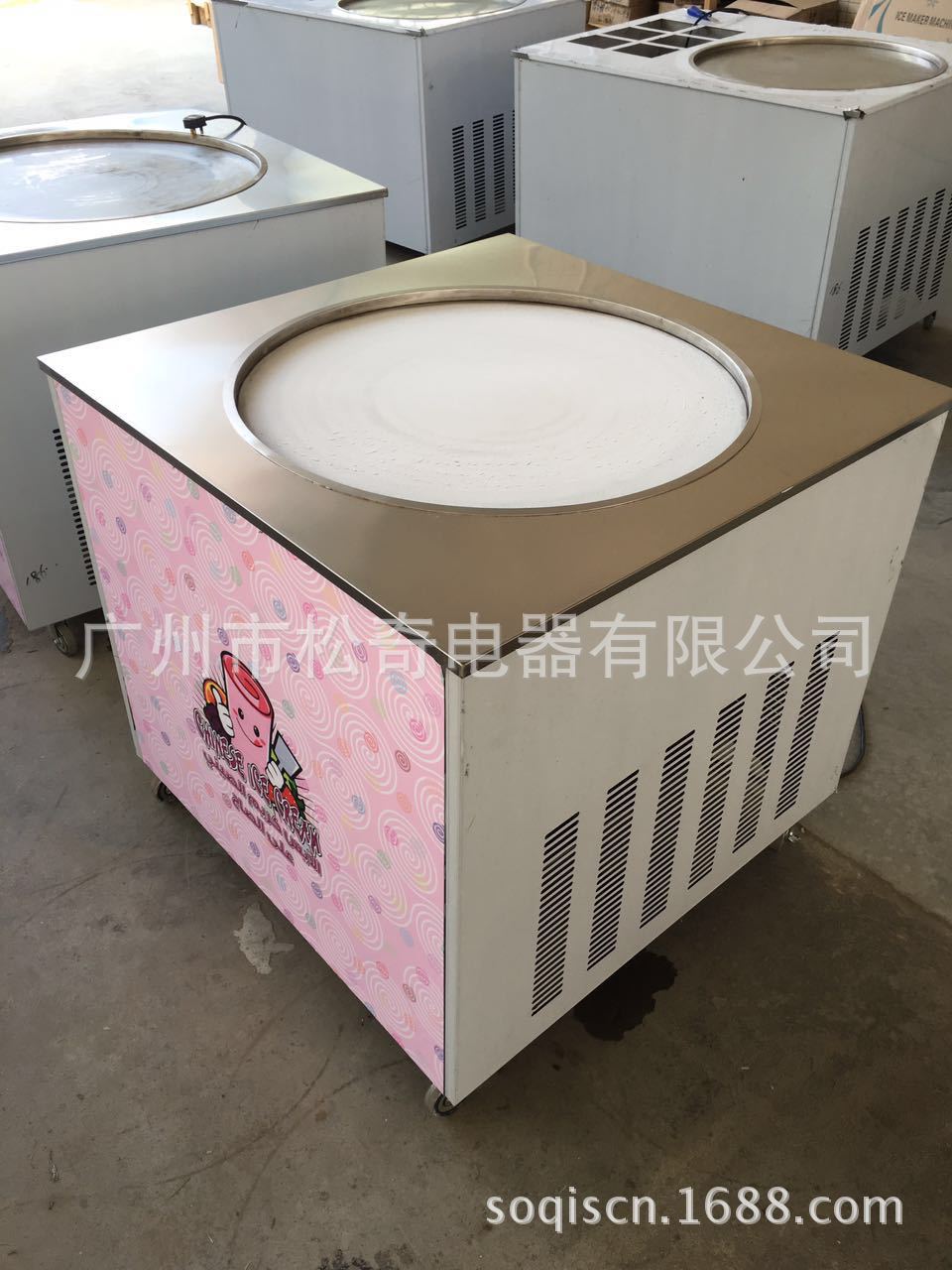 微信图片_20170511160519