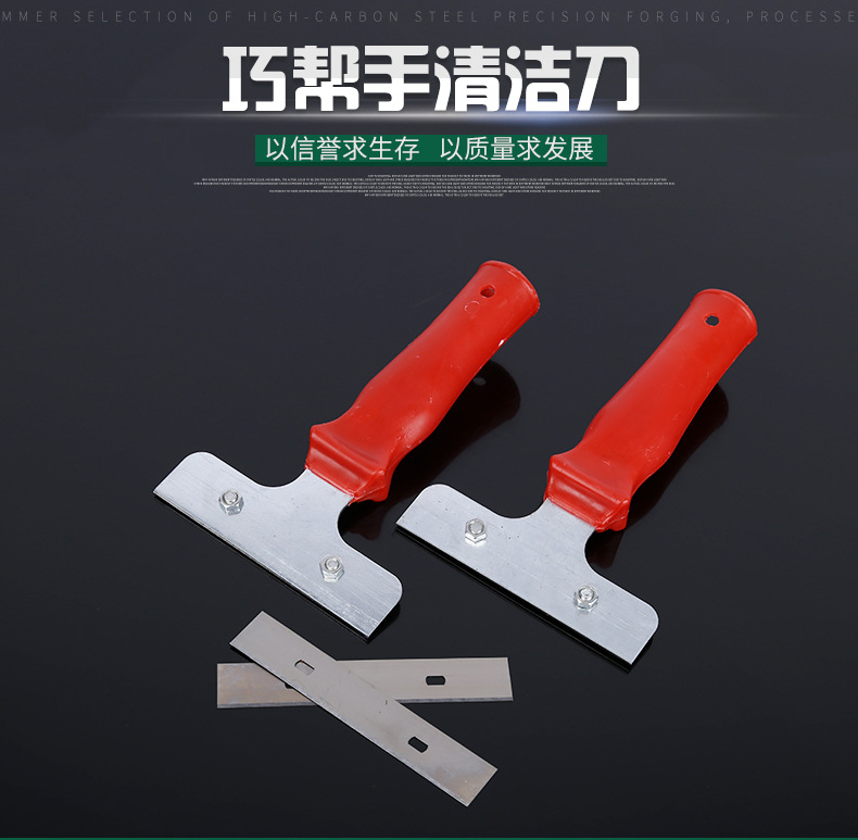 宏业2_01