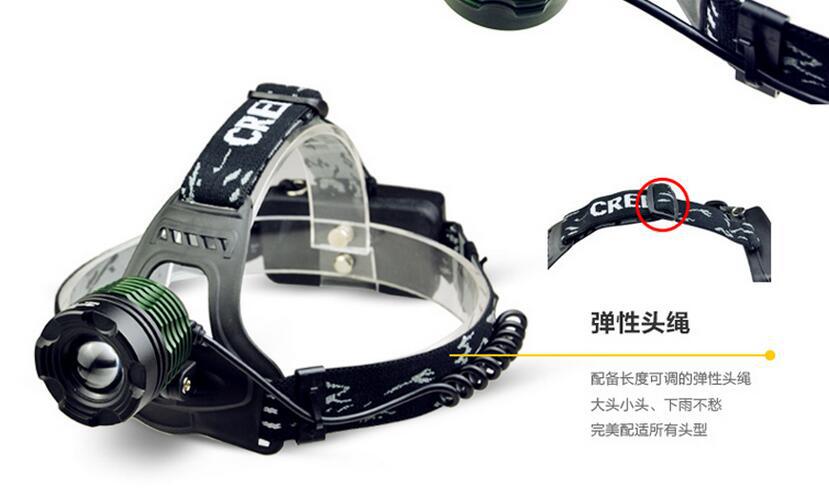 QQ截图20160528152736