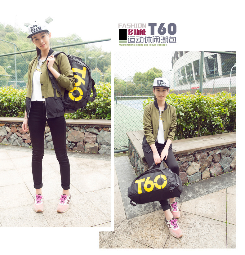 T60-运动休闲包_13