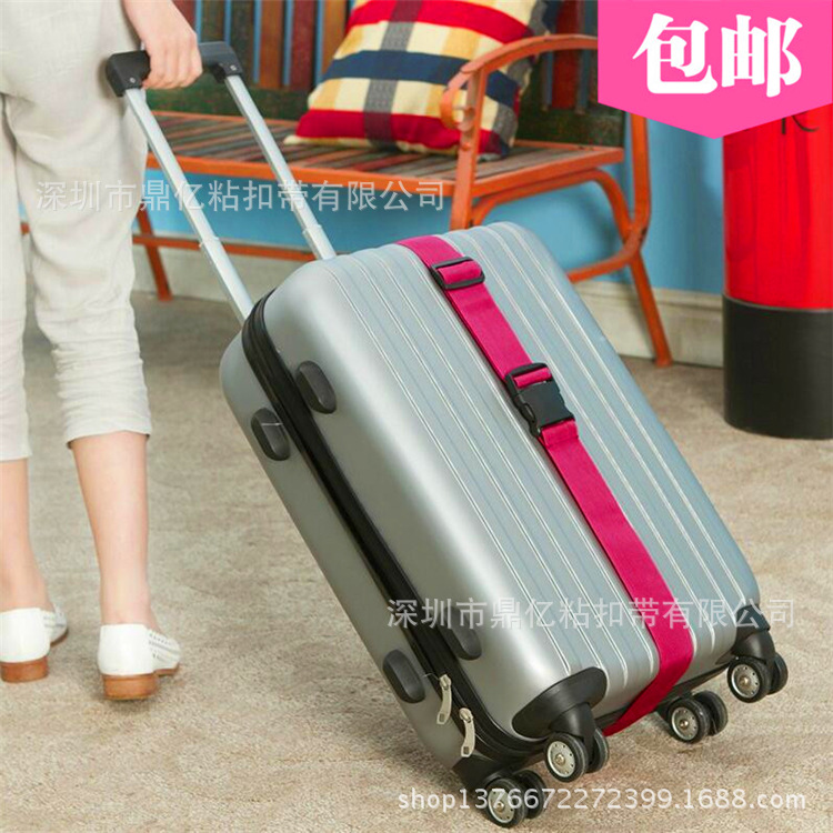 一字打包带2_副本