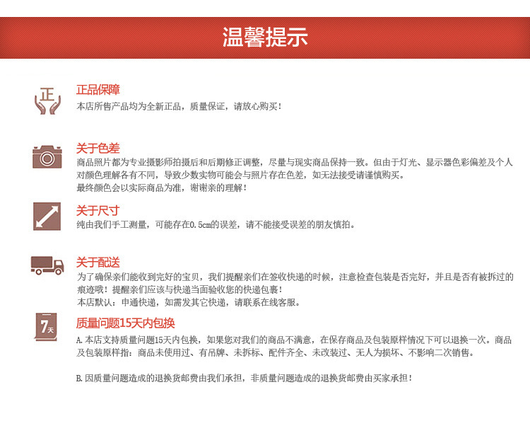 2118447098_802000517