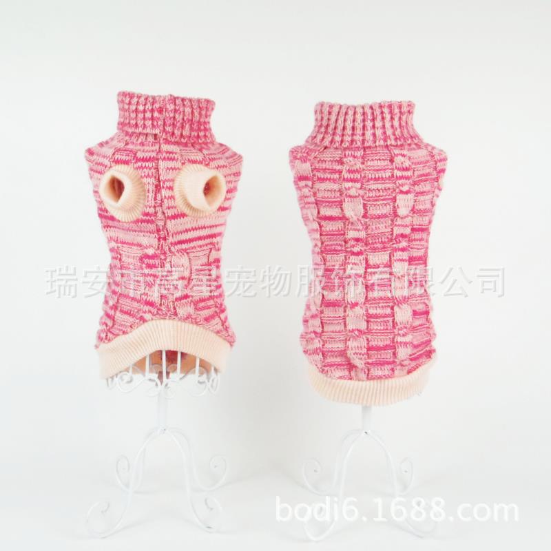 DS1421-C        混色-玫粉红