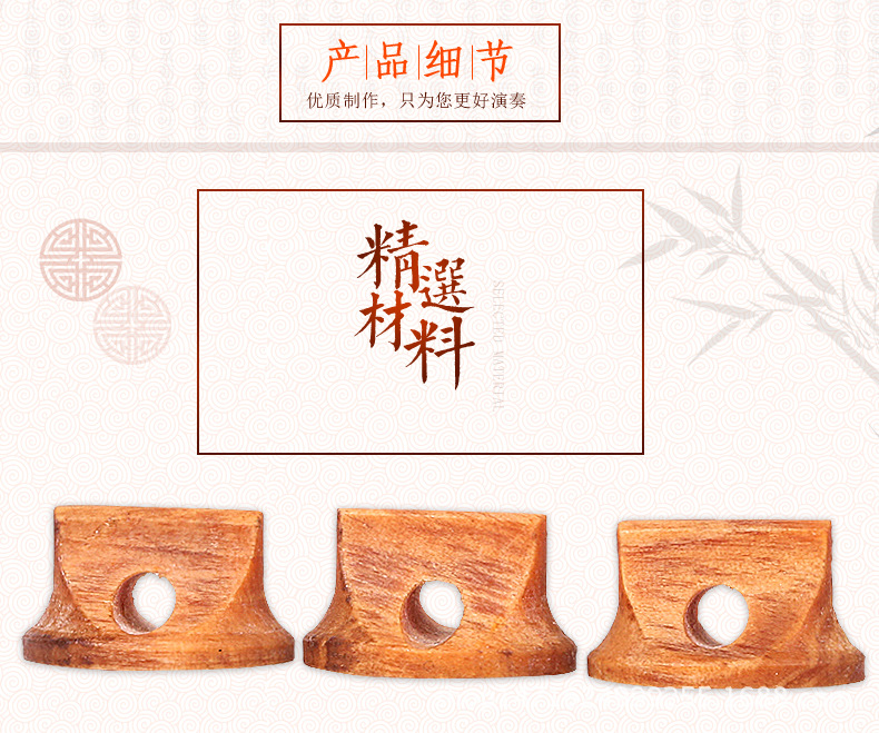 详情02