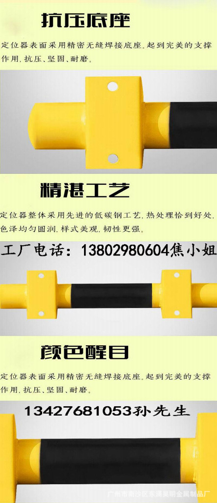 一未传说