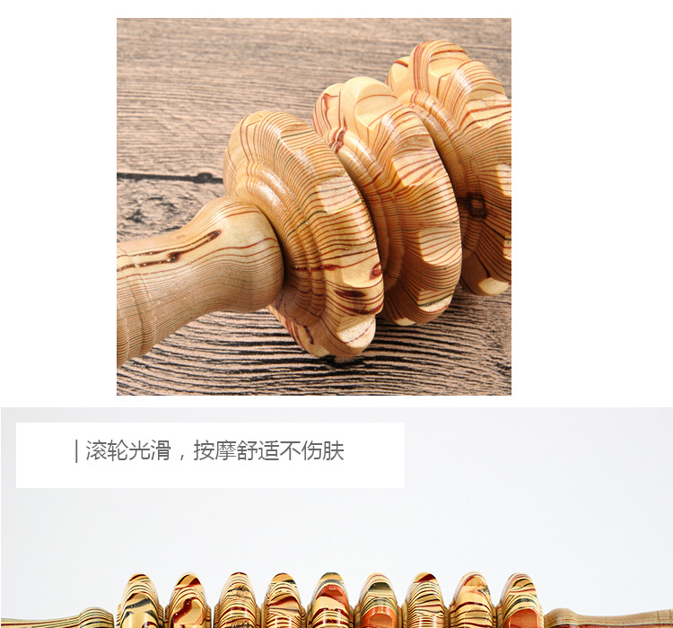 按摩器工厂批发