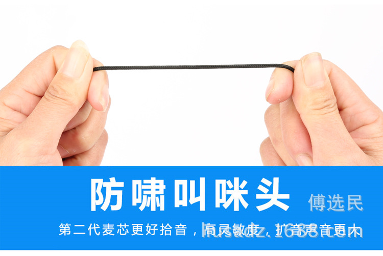 详情_09
