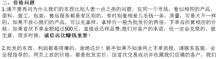 QQ图片20171019204302