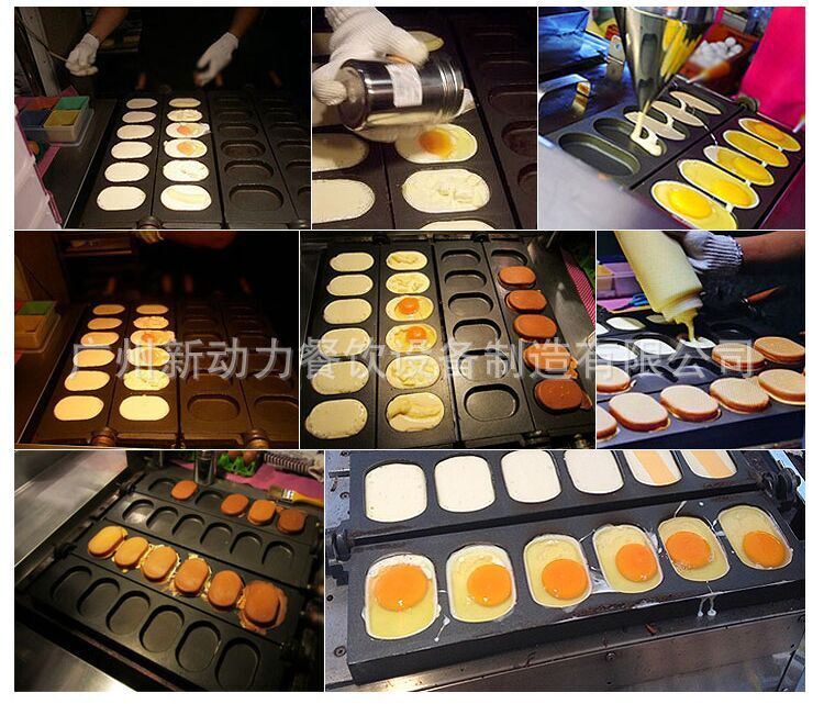 QQ图片20160412163930