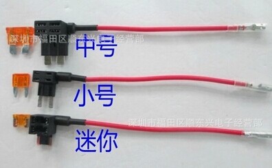 取明