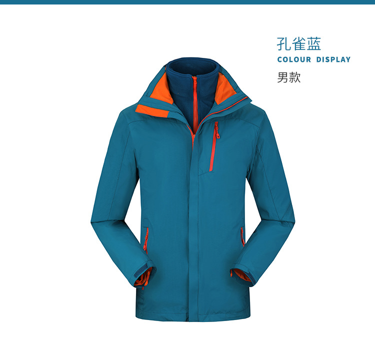 纯色情侣冲锋衣-B_06