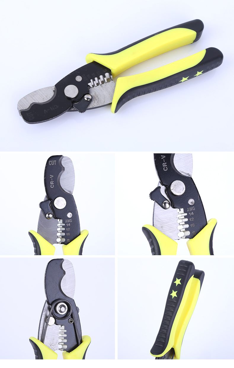 18、电缆剥线钳_15