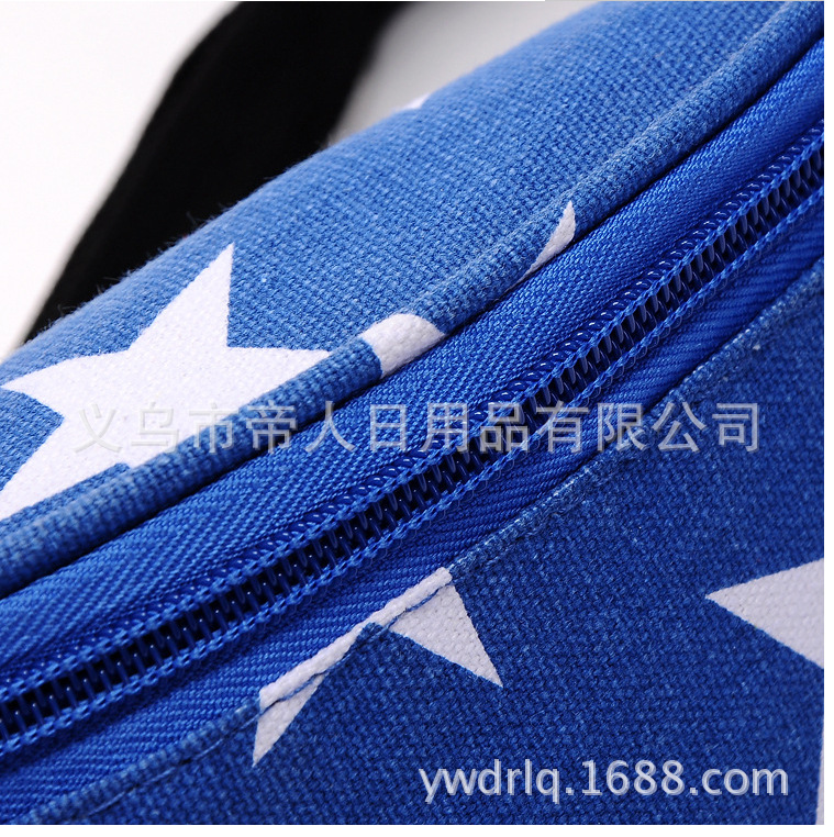 QQ截图20170503104158