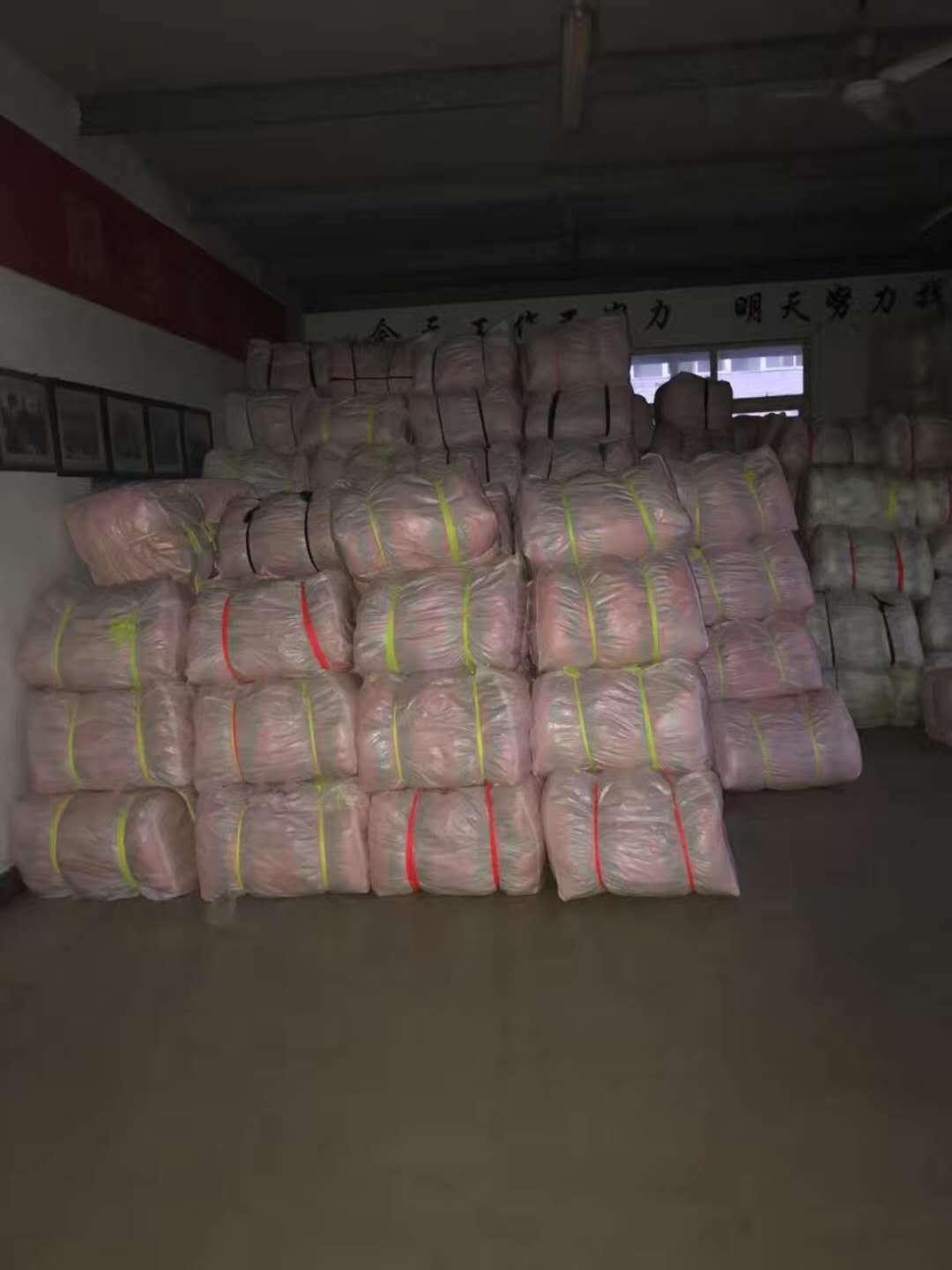 微信图片_20171223141811