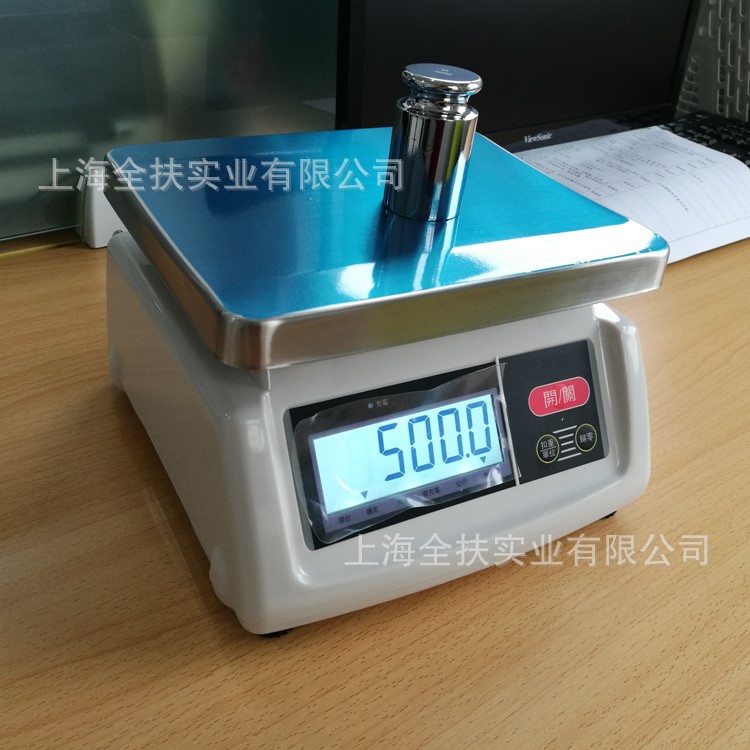 3kg防水桌秤