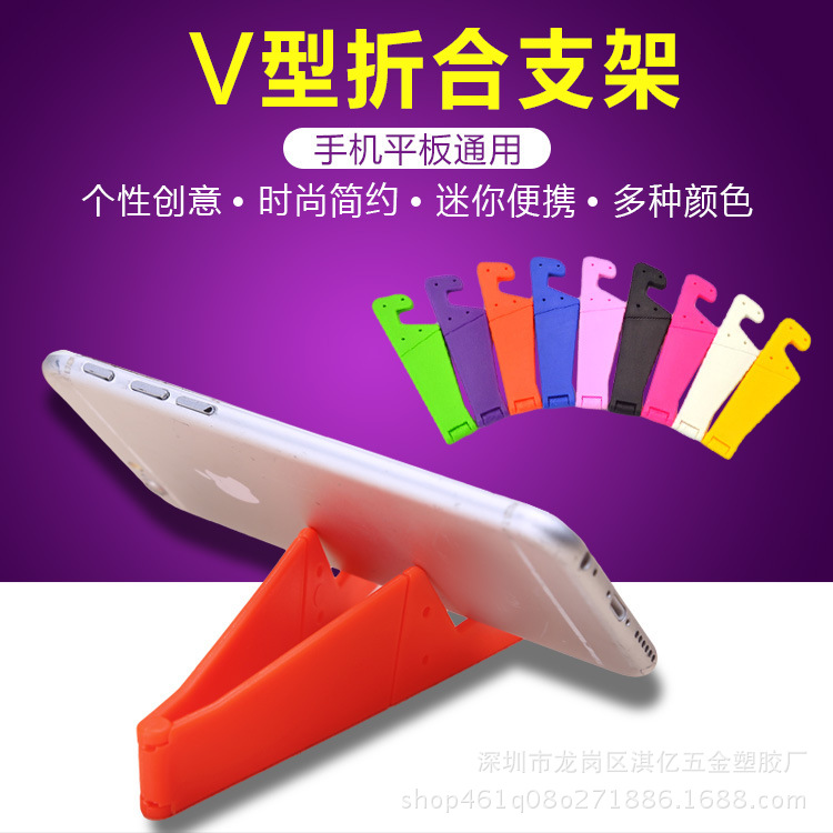 2747835473_433208718