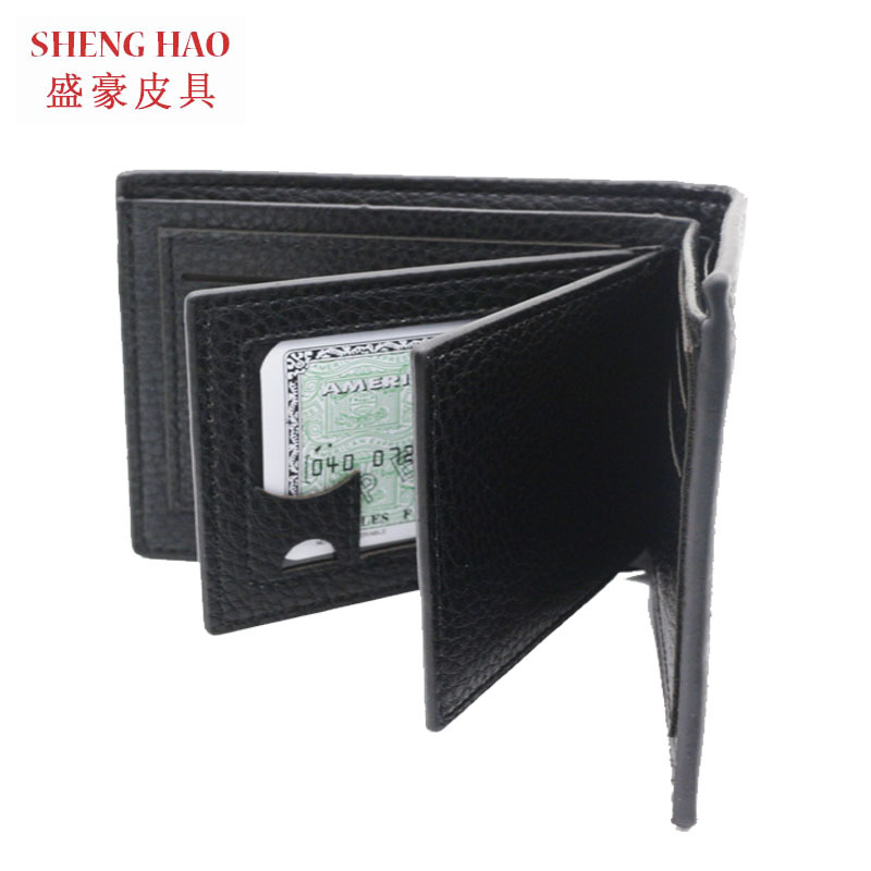 男士钱包1