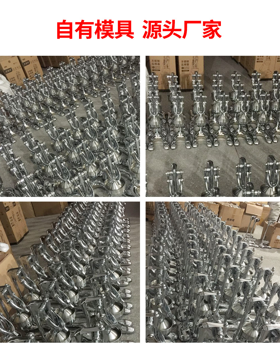 榨汁机生产厂家