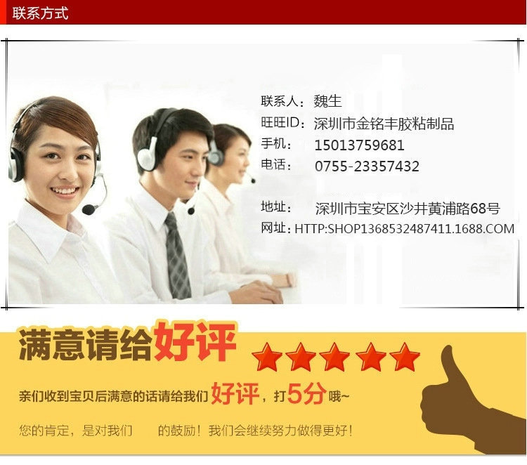 2841799254_1922901241