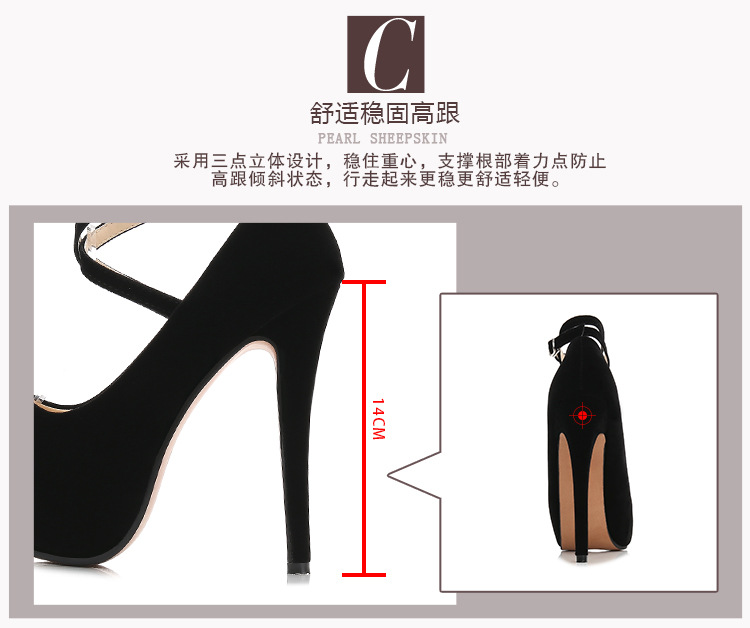 y14-4杏色底三色