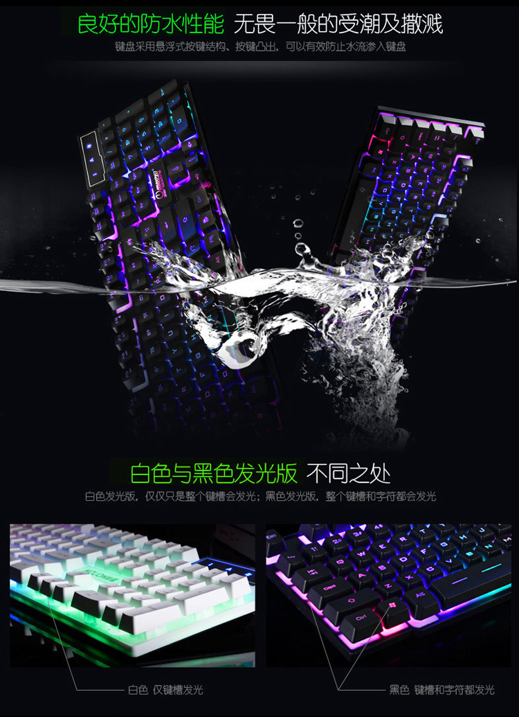 X11详情页1_12