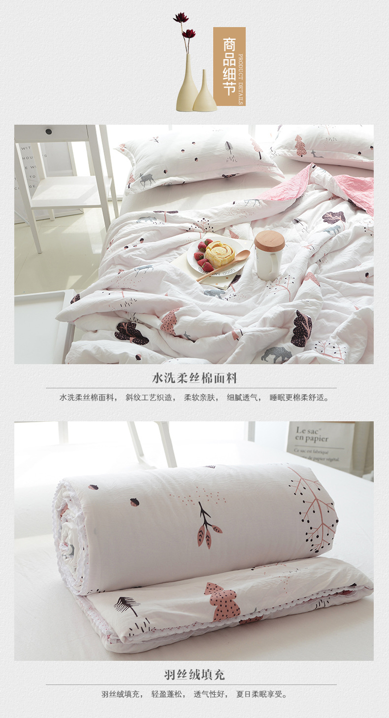 夏被_08