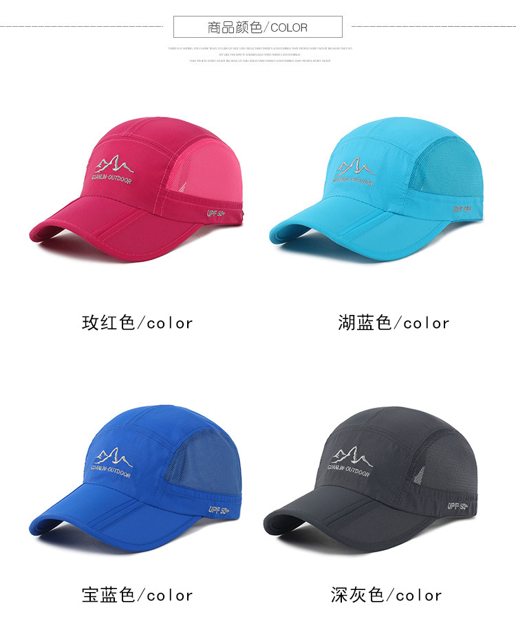 详情 (5)