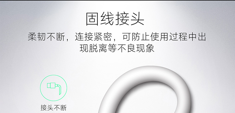 奥奇龙L133A产品_03