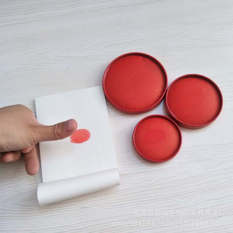 印尼2