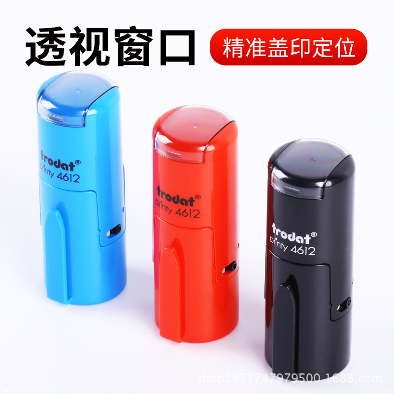 卓达回墨印章小圆章系列-主图2