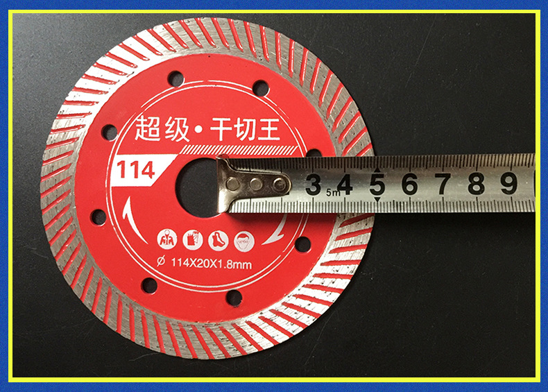 波纹干切王_11