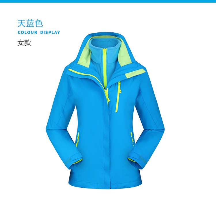 纯色情侣冲锋衣-B_13