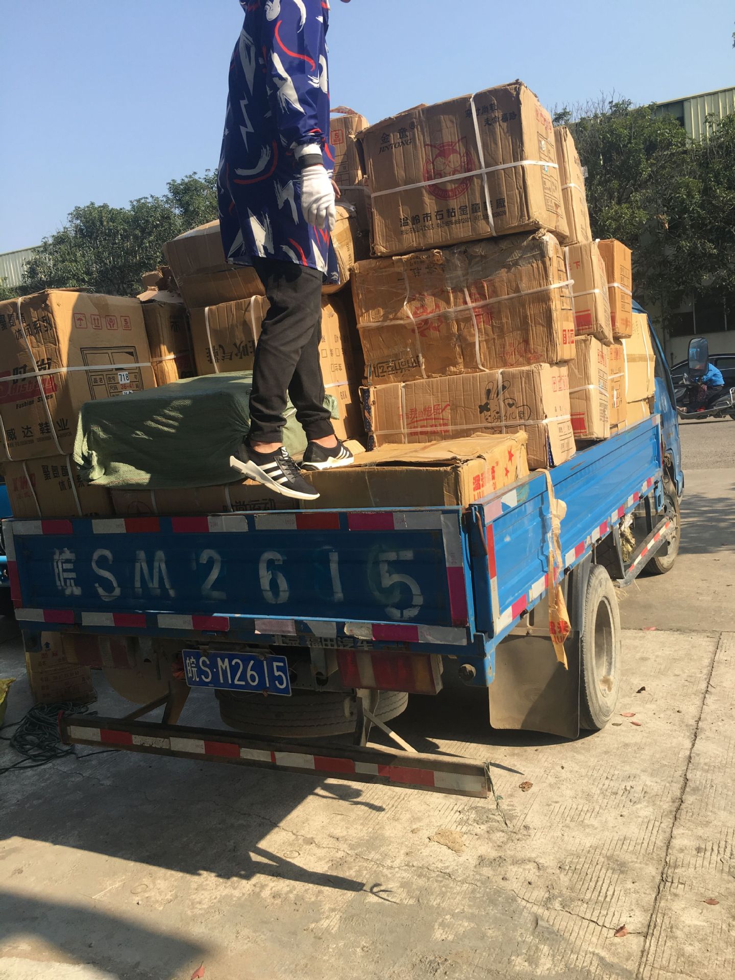 QQ图片20170522163218