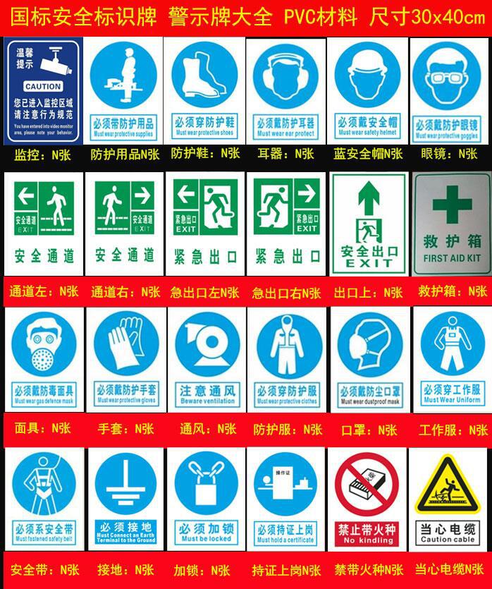 9BT0UBG0`XDUE91%GXFQIDC