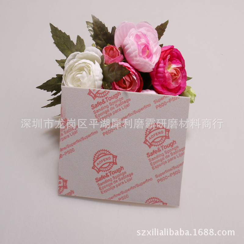 574d0bc1e4b0b1548220ce31