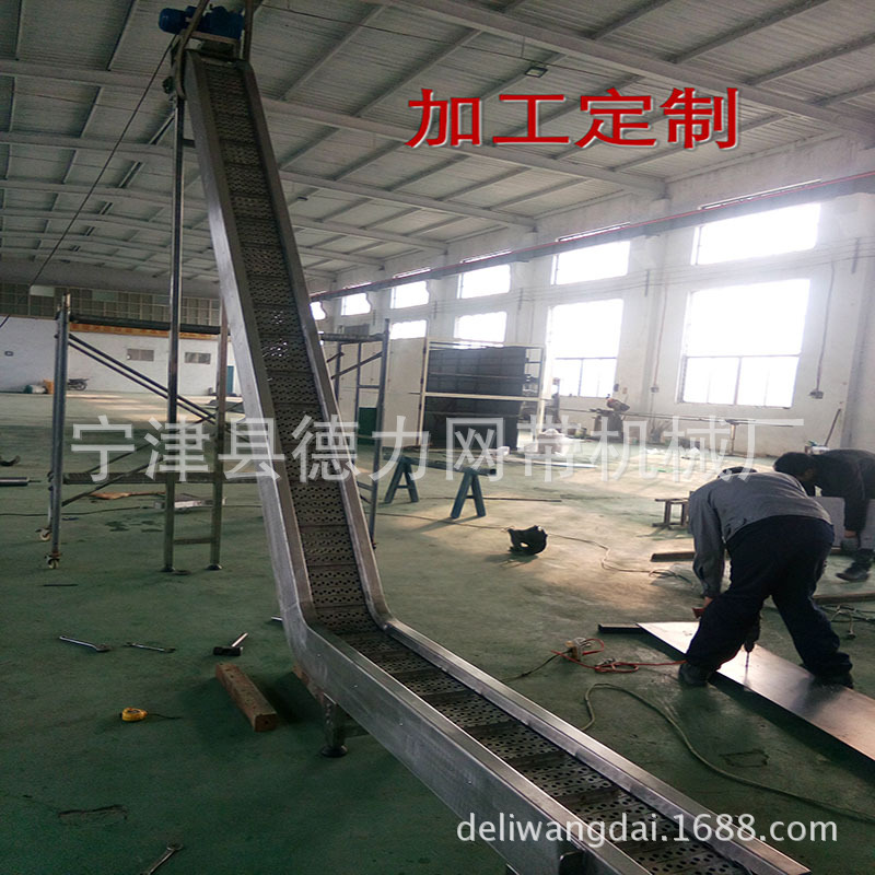 IMG_20170220_085152(1)