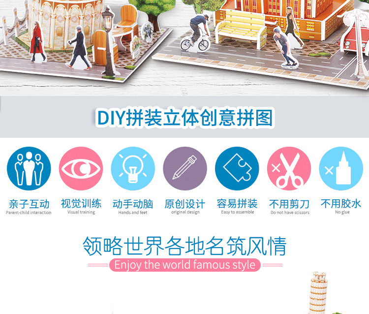 娉戒笟--168-D25-D30璇︽儏_02