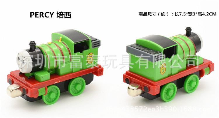 DSC_0445_副本_副本