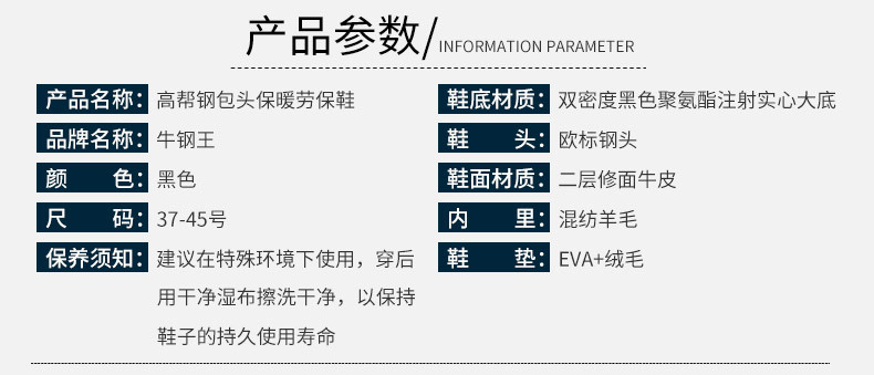 59689d8dN62eb6caa