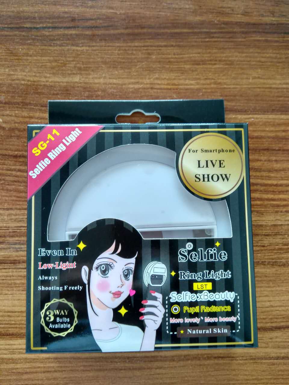 微信图片_20170704102434