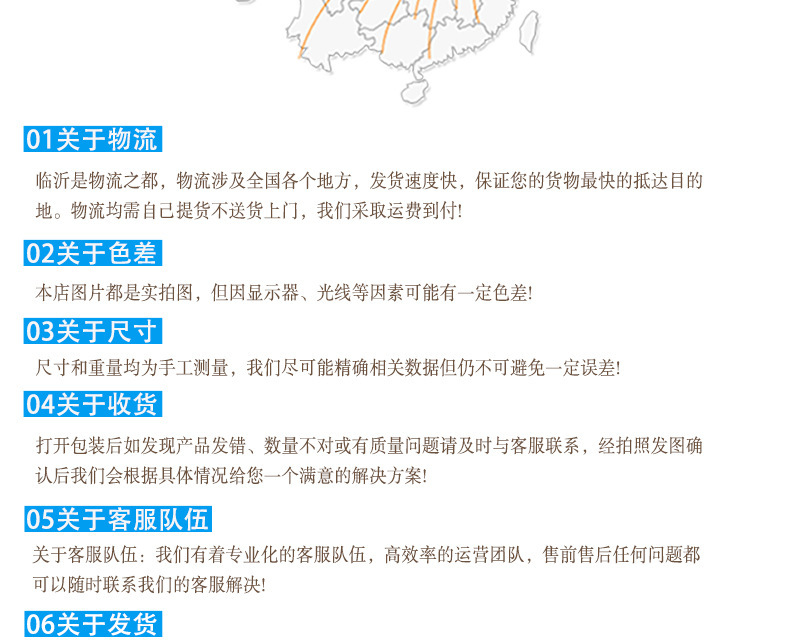 3552872132_1703720061