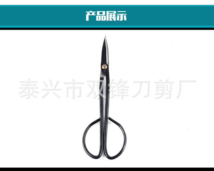 详情页9_05